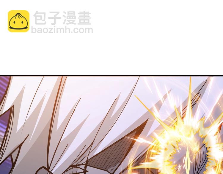 第152话 天地法相63