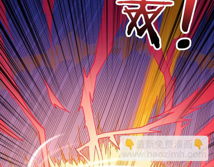 第152话 天地法相70