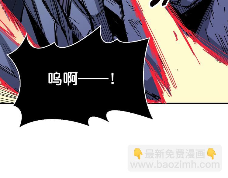 第152话 天地法相86