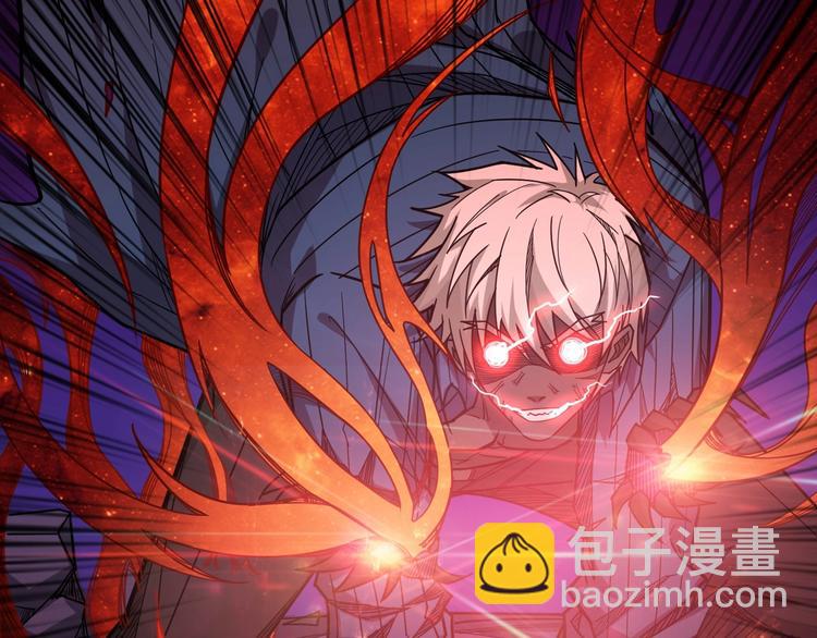 第152话 天地法相9