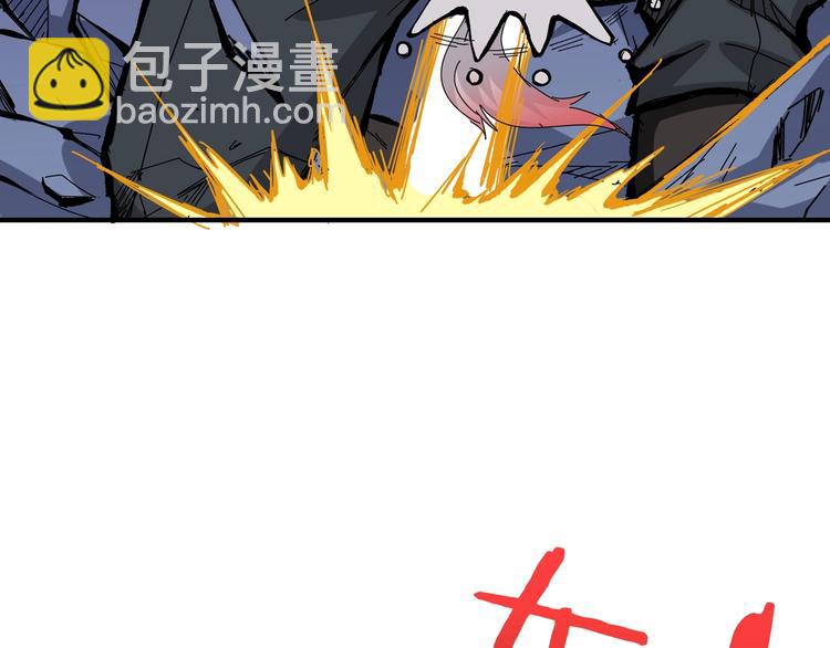 第152话 天地法相95