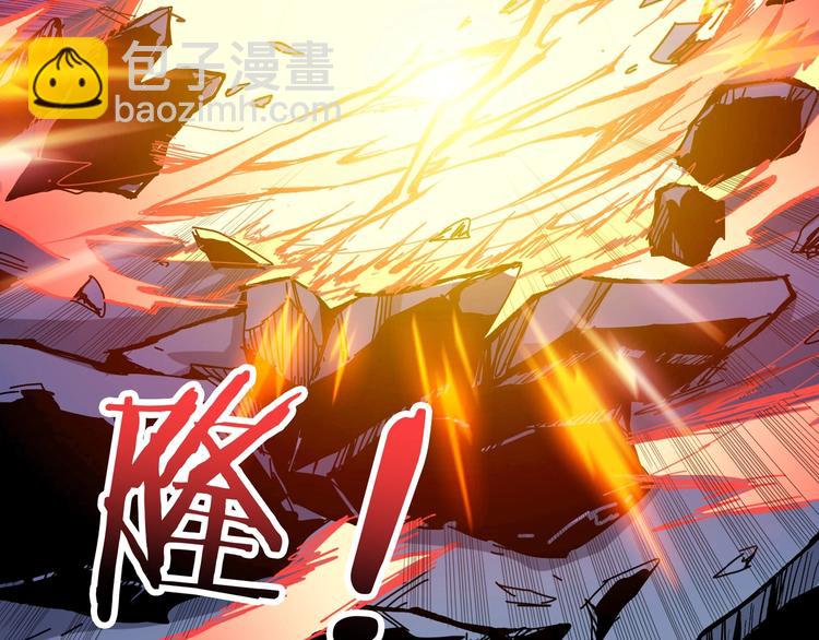 第152话 天地法相97