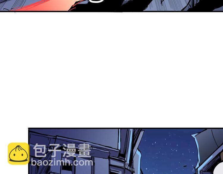 第152话 天地法相98