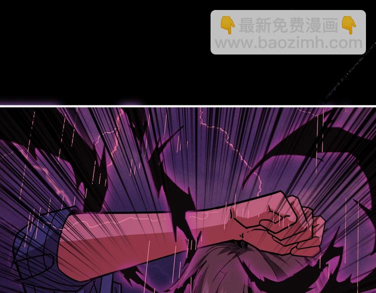第153话 她是我罩的45