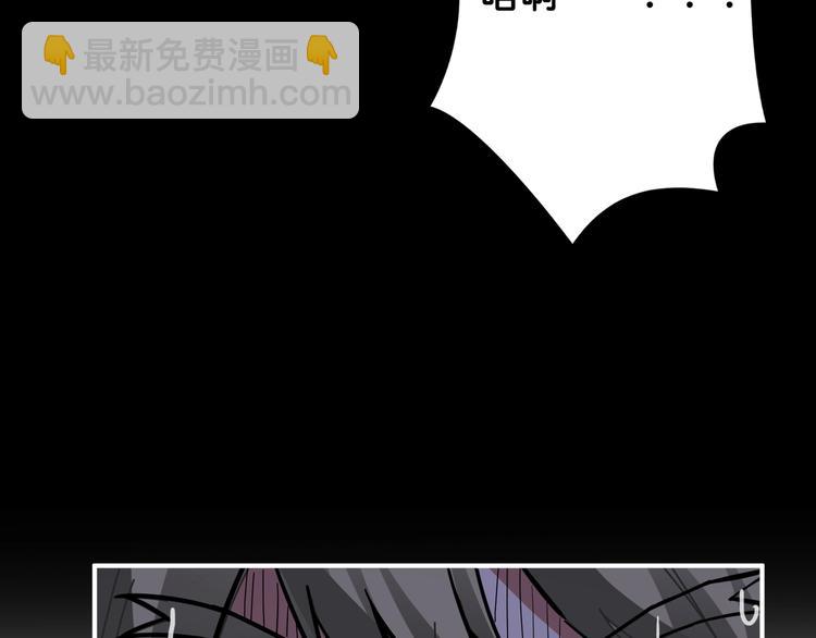 第153话 她是我罩的47