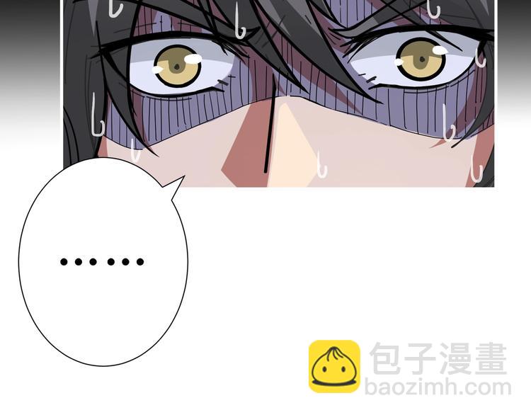第153话 她是我罩的48