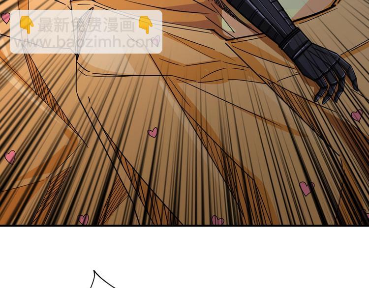 第153话 她是我罩的60