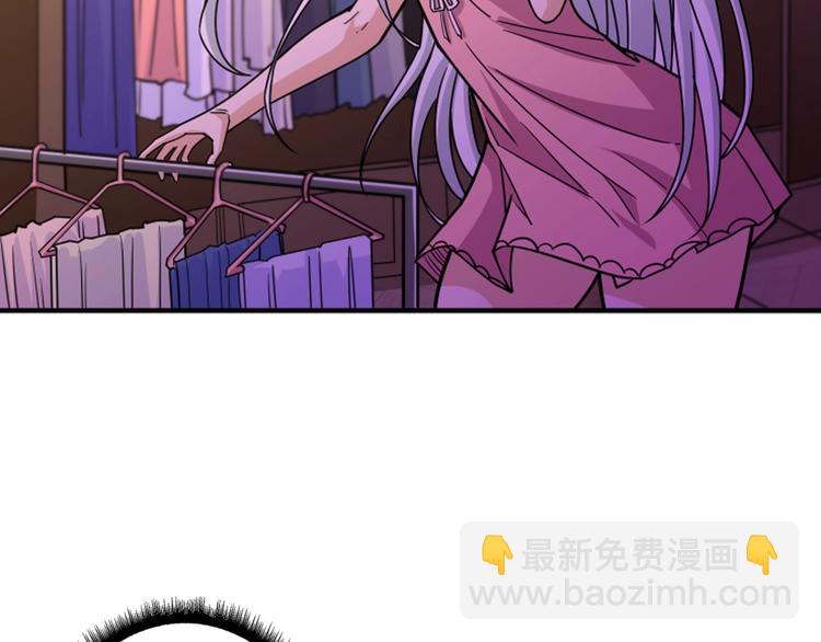第153话 她是我罩的85