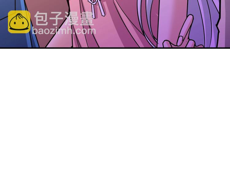 第153话 她是我罩的87