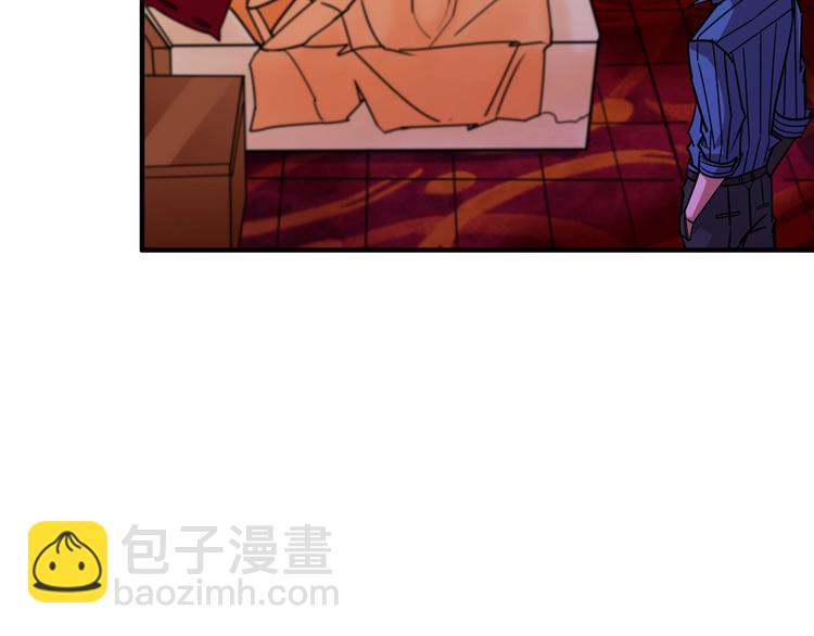 第153话 她是我罩的89