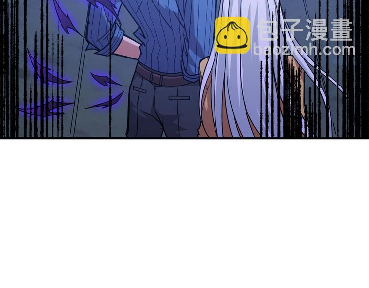 第154话 她是我罩的101