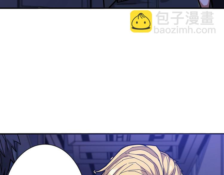 第154话 她是我罩的70