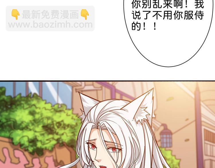 第155话 最好的归宿18