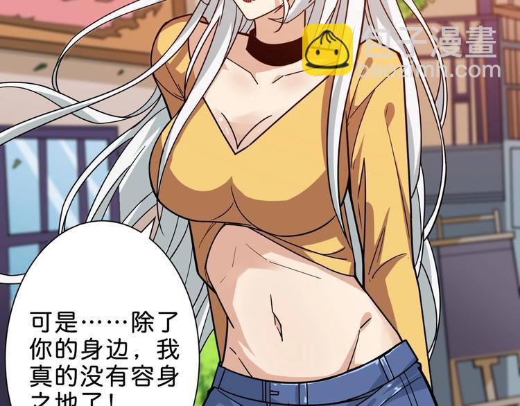 第155话 最好的归宿19