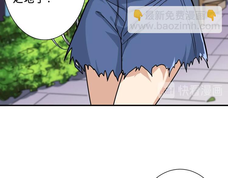 第155话 最好的归宿20