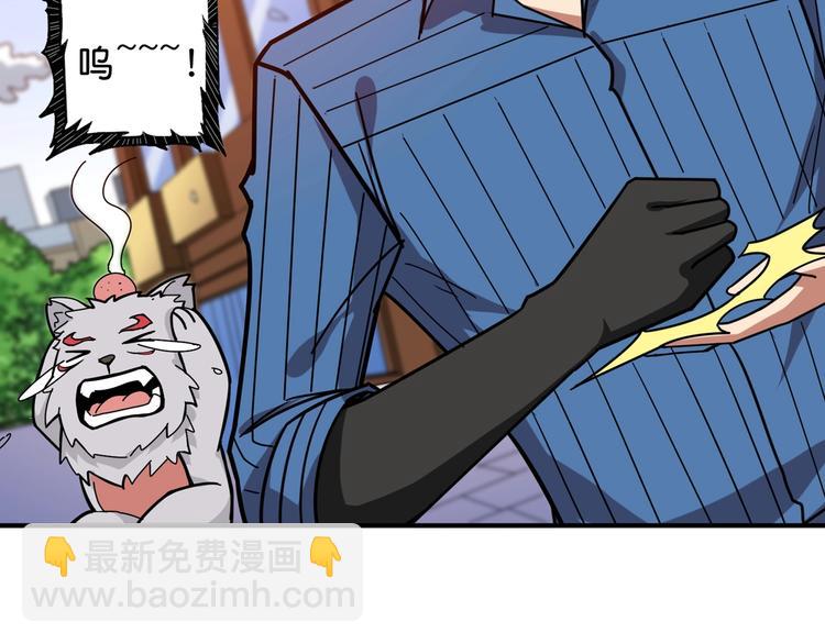 第155话 最好的归宿24