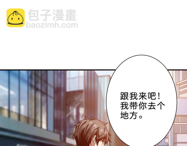 第155话 最好的归宿25