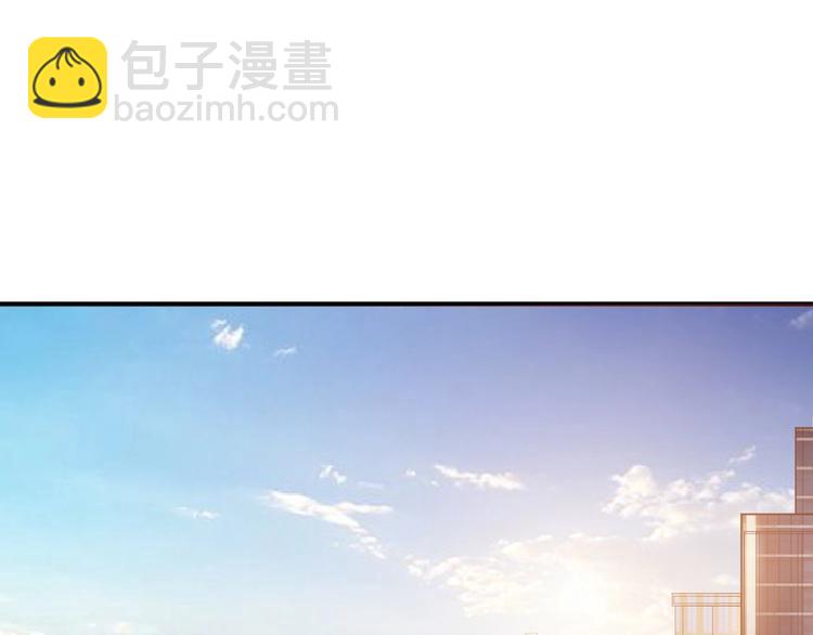 第155话 最好的归宿3
