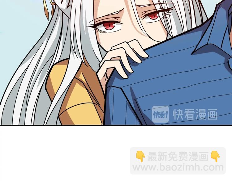 第155话 最好的归宿44