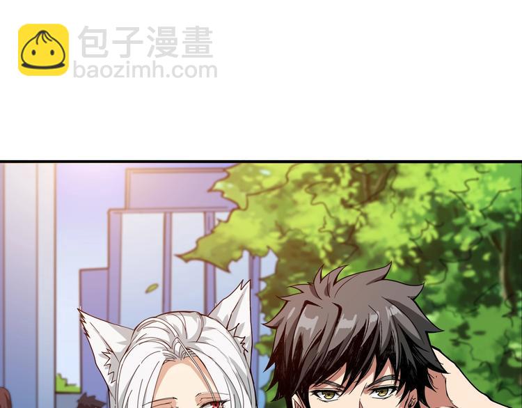 第155话 最好的归宿54
