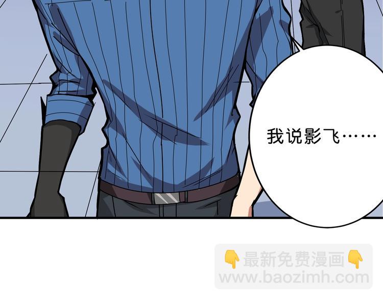 第155话 最好的归宿69