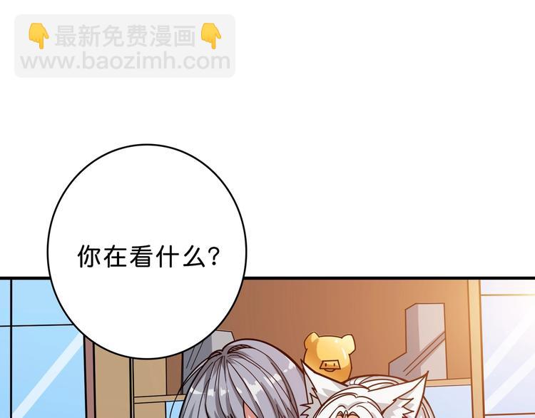 第155话 最好的归宿71