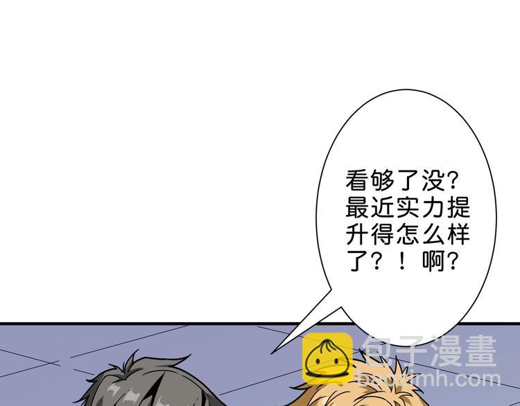 第155话 最好的归宿75