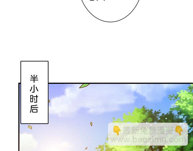 第155话 最好的归宿84