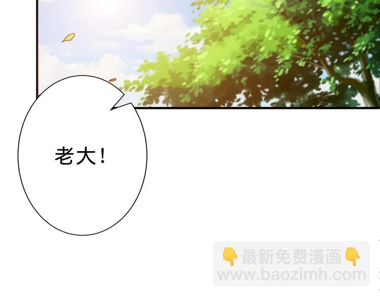 第155话 最好的归宿85