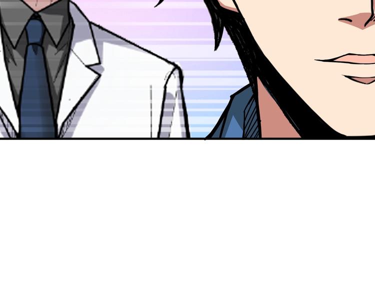 第155话 最好的归宿94