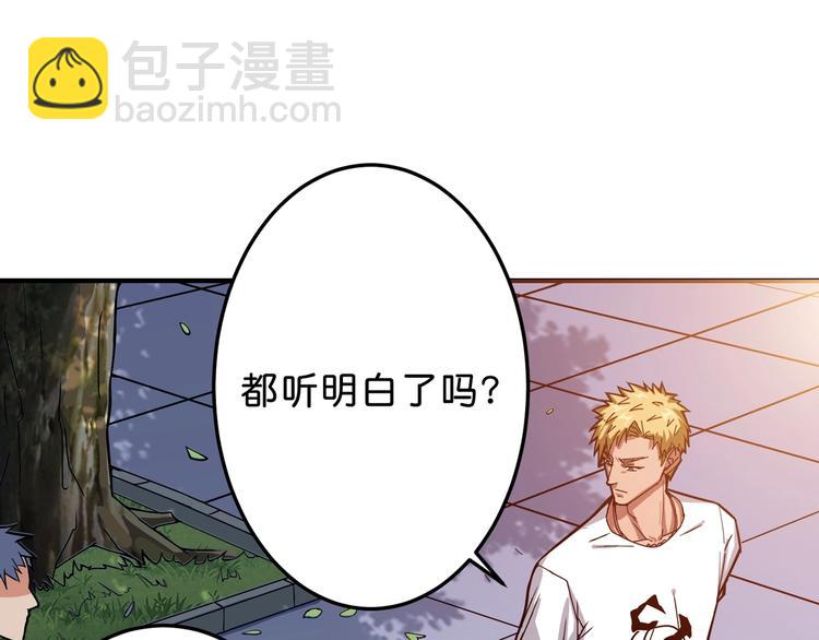 第155话 最好的归宿95