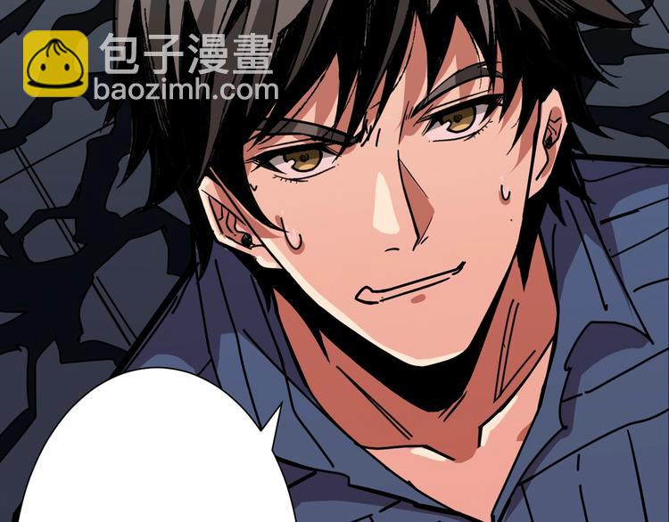 第157话 收服小萝莉101