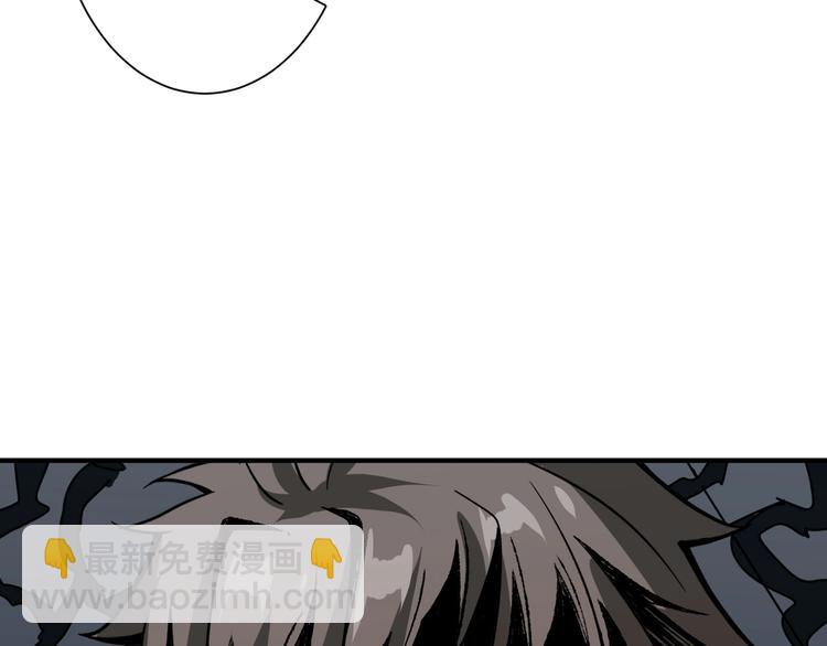 第157话 收服小萝莉104