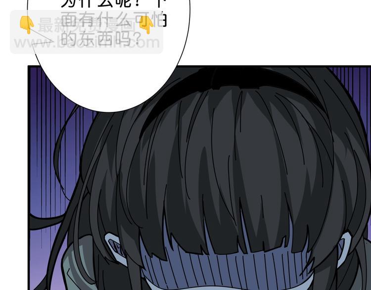 第157话 收服小萝莉112