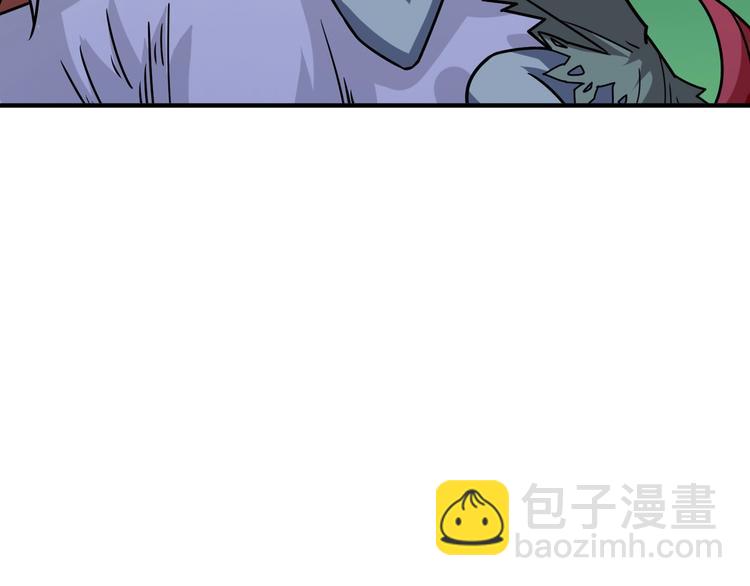 第157话 收服小萝莉118