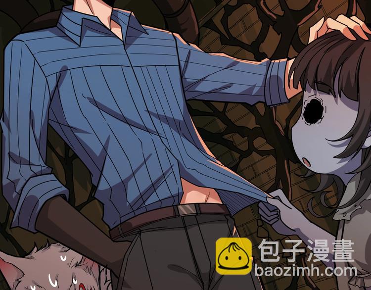 第157话 收服小萝莉12