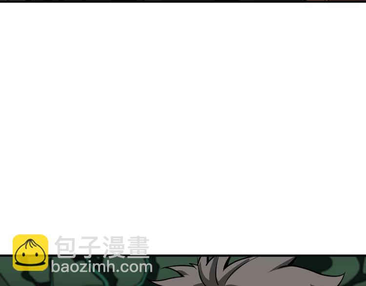 第157话 收服小萝莉123