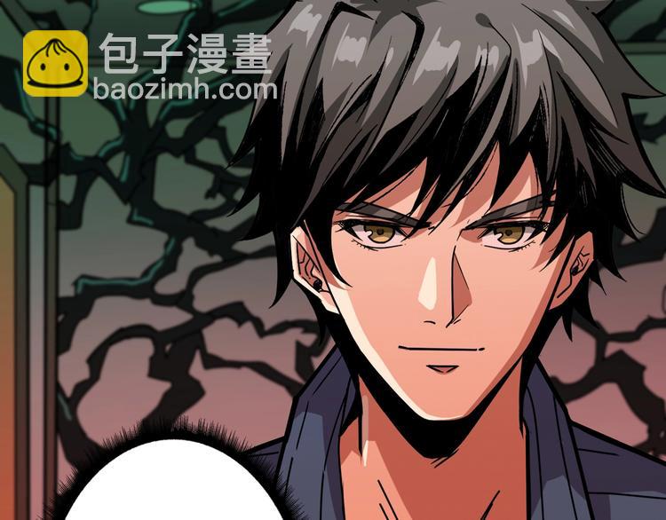 第157话 收服小萝莉124