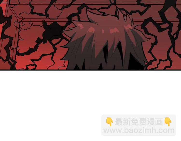 第157话 收服小萝莉129