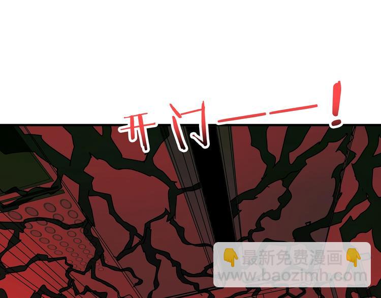 第157话 收服小萝莉130