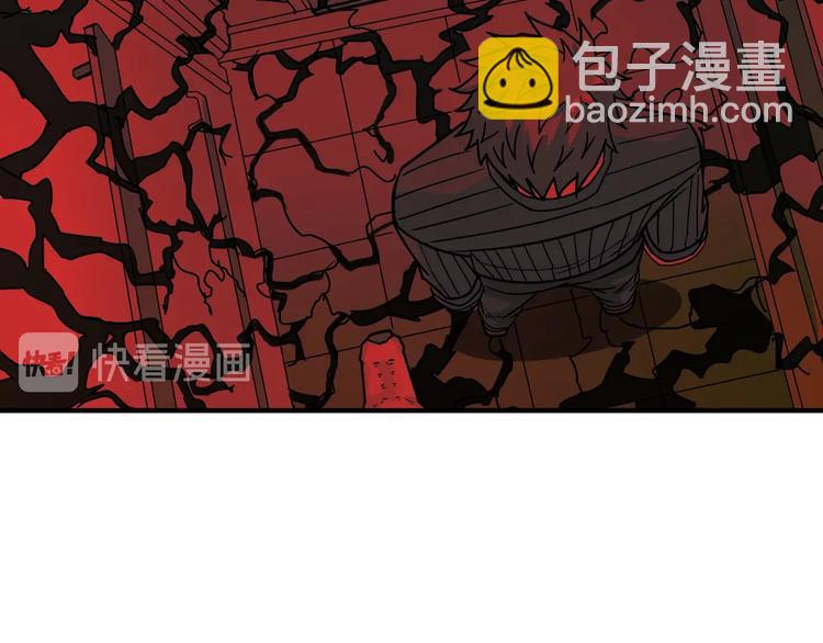 第157话 收服小萝莉131