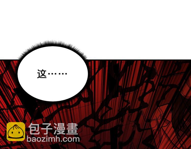 第157话 收服小萝莉132