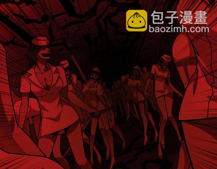 第157话 收服小萝莉133