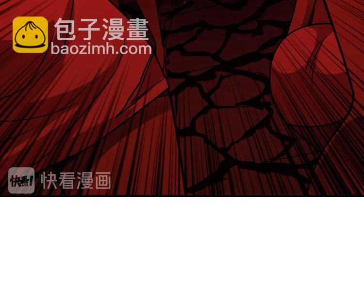 第157话 收服小萝莉134