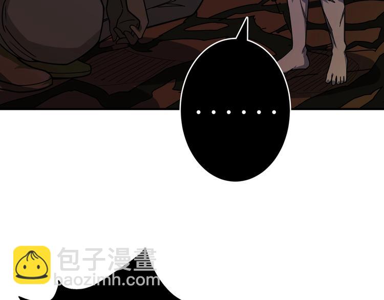 第157话 收服小萝莉16