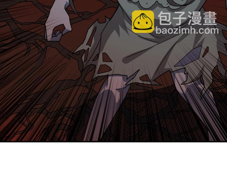 第157话 收服小萝莉18