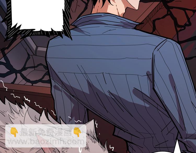 第157话 收服小萝莉20