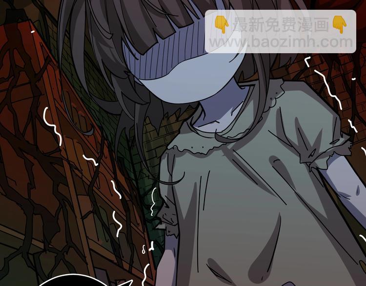 第157话 收服小萝莉25