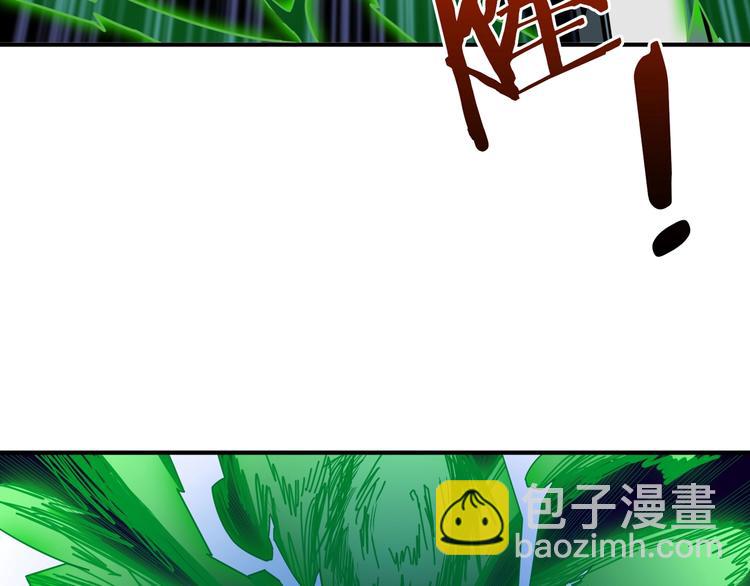 第157话 收服小萝莉30