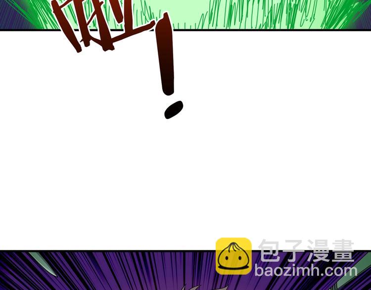 第157话 收服小萝莉33